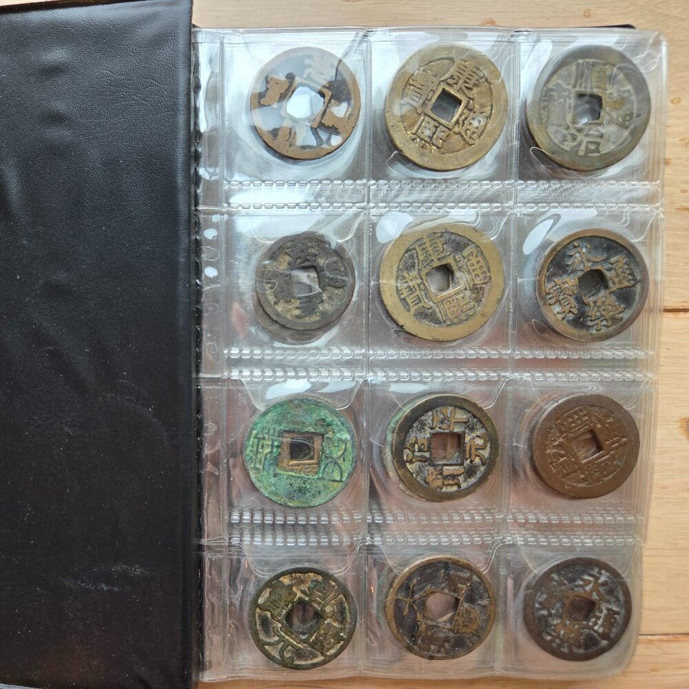 Coin Album of 120 Vintage Chinese Coins Lot 2